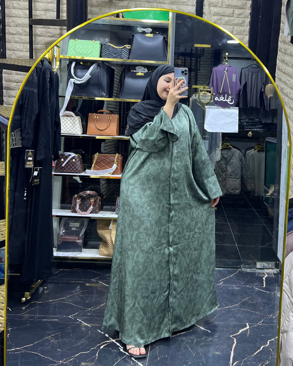 Abaya Sultana – Vert Élégant