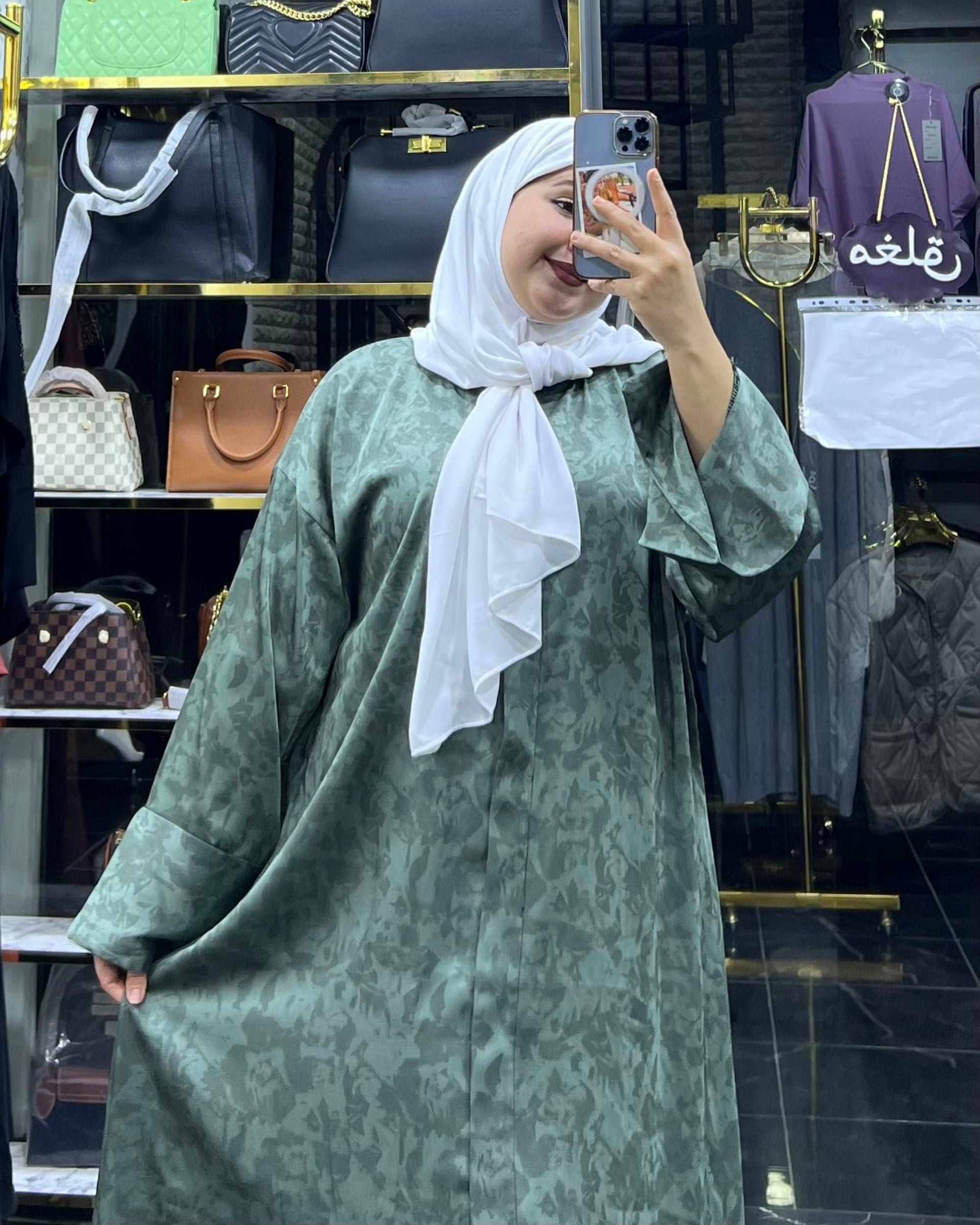 Abaya Sultana – Marron Élégant