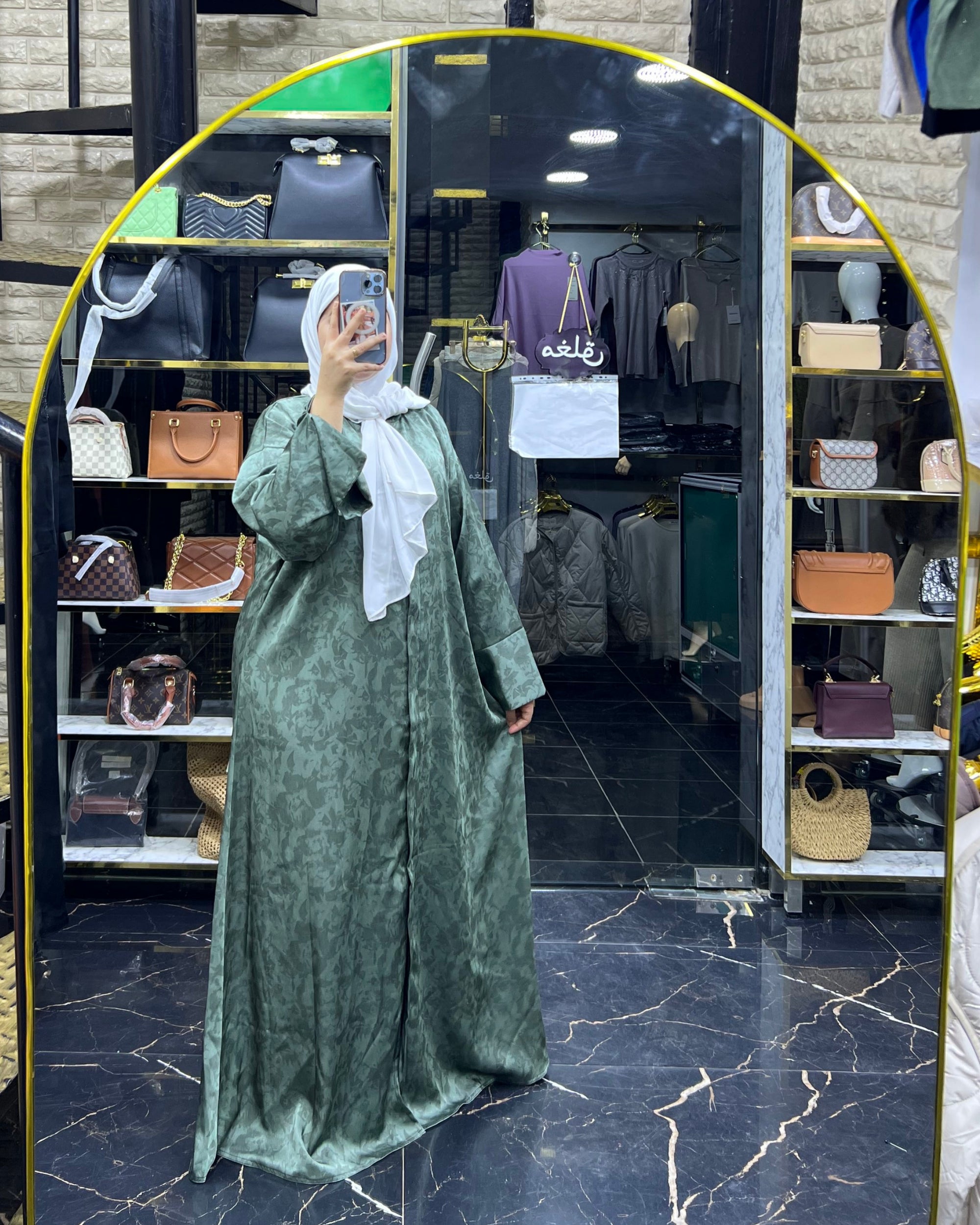 Abaya Sultana – Vert Élégant