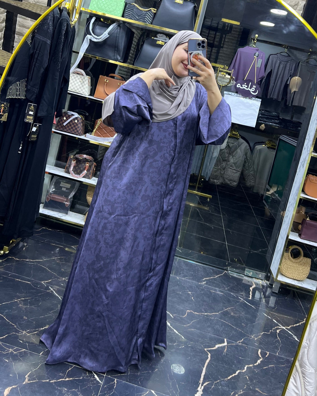 Abaya Sultana – Violet Élégant