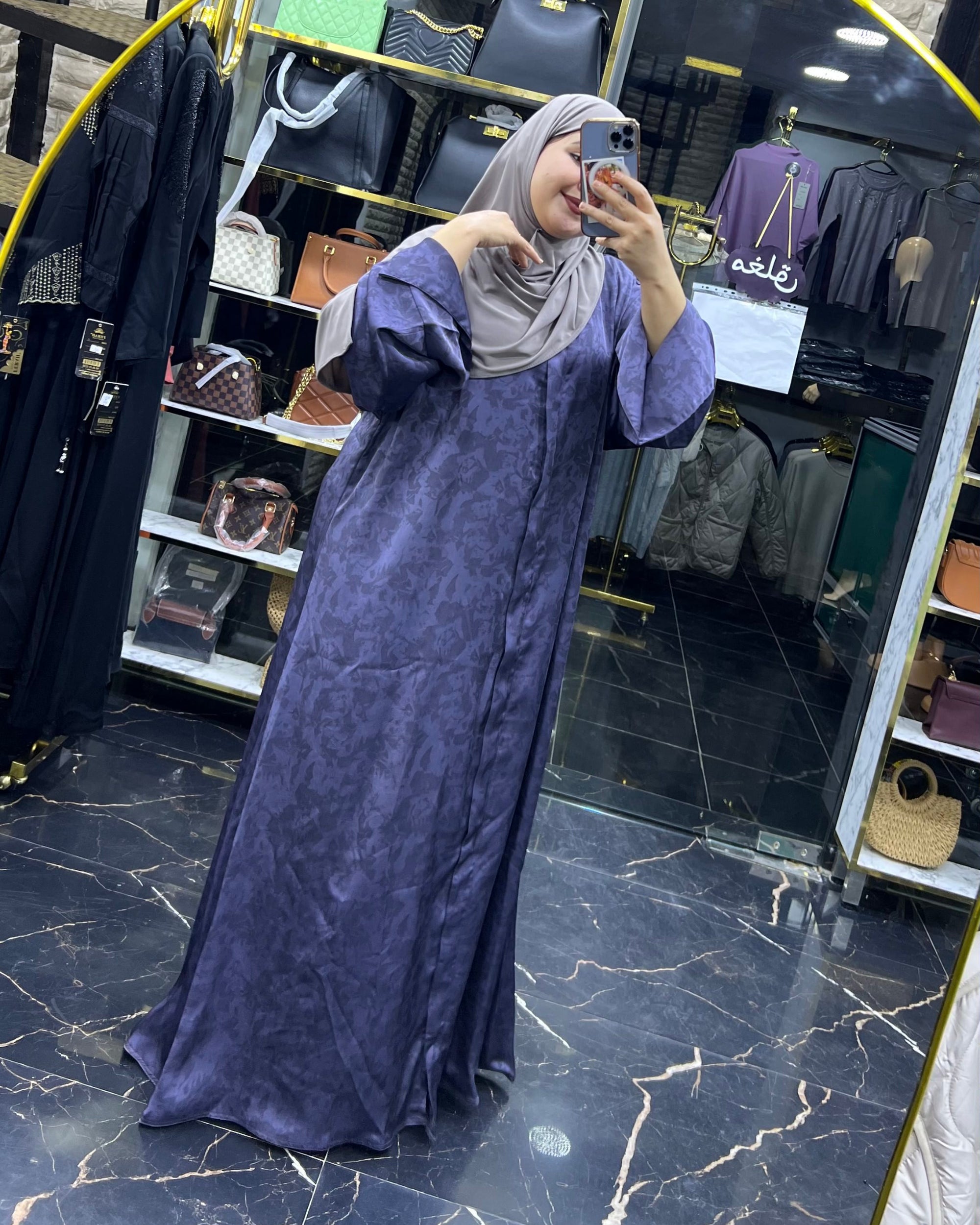 Abaya Sultana – Violet Élégant
