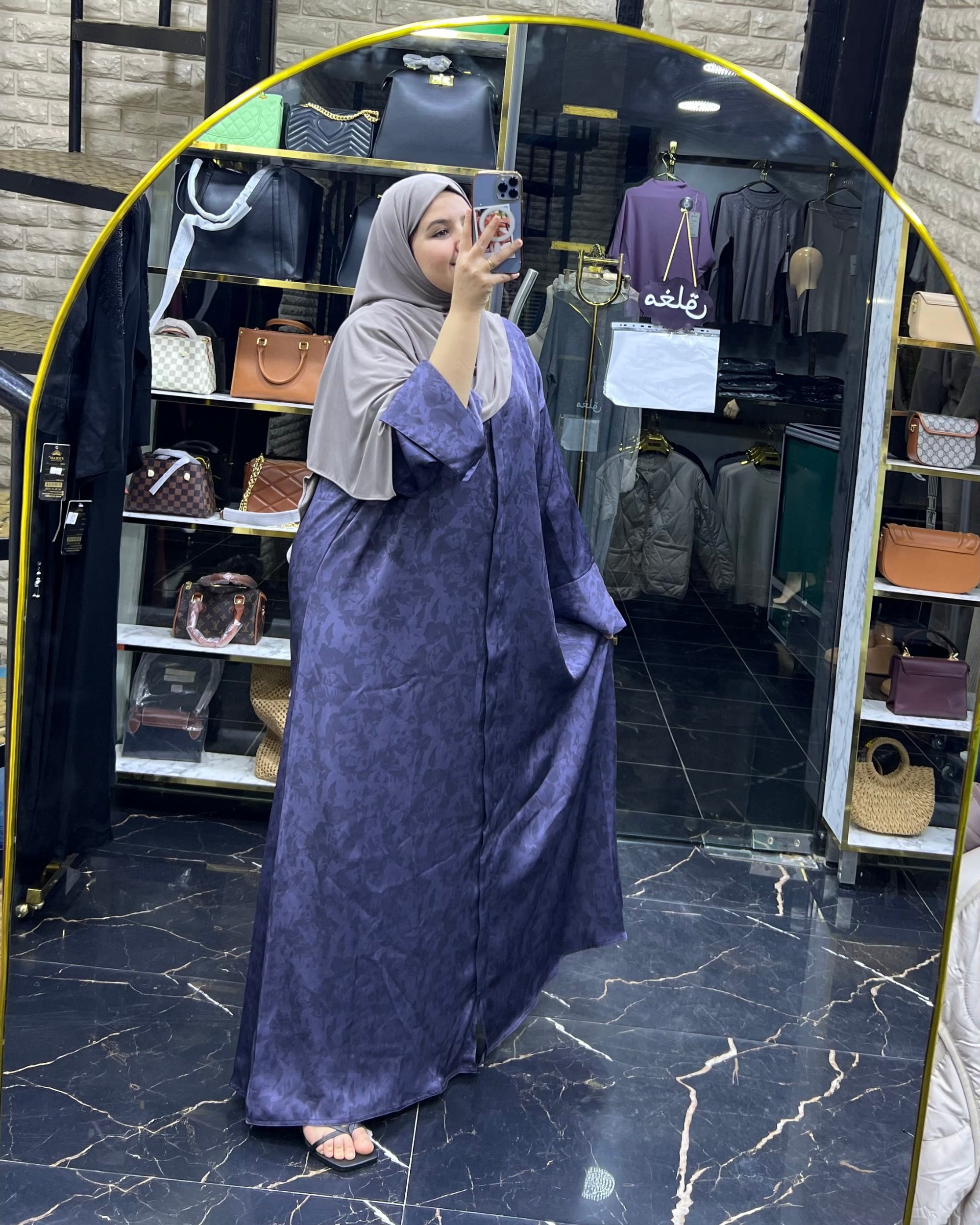 Abaya Sultana – Marron Élégant