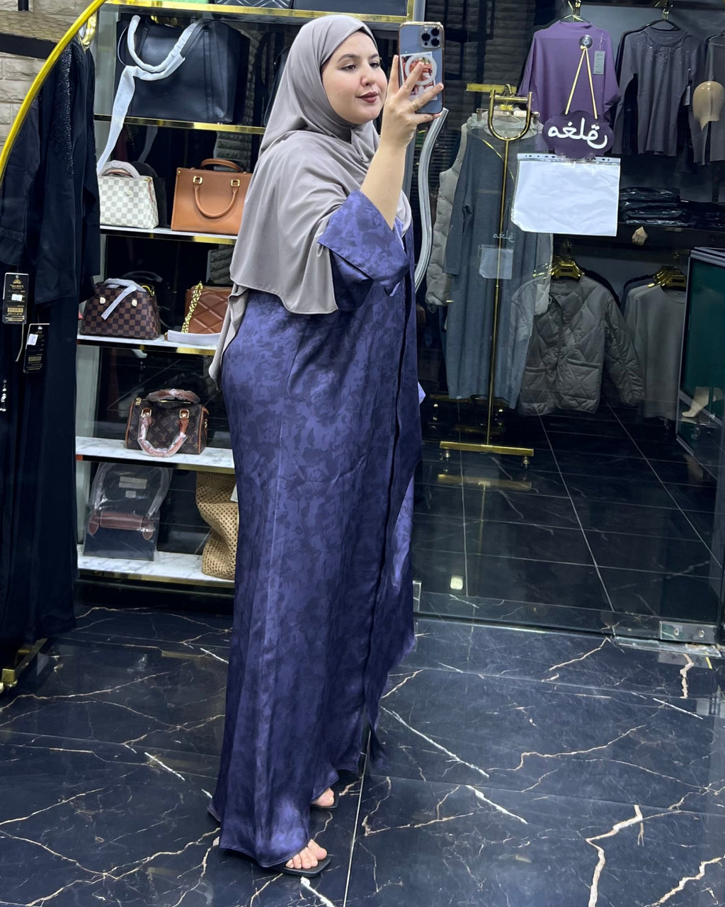 Abaya Sultana – Violet Élégant