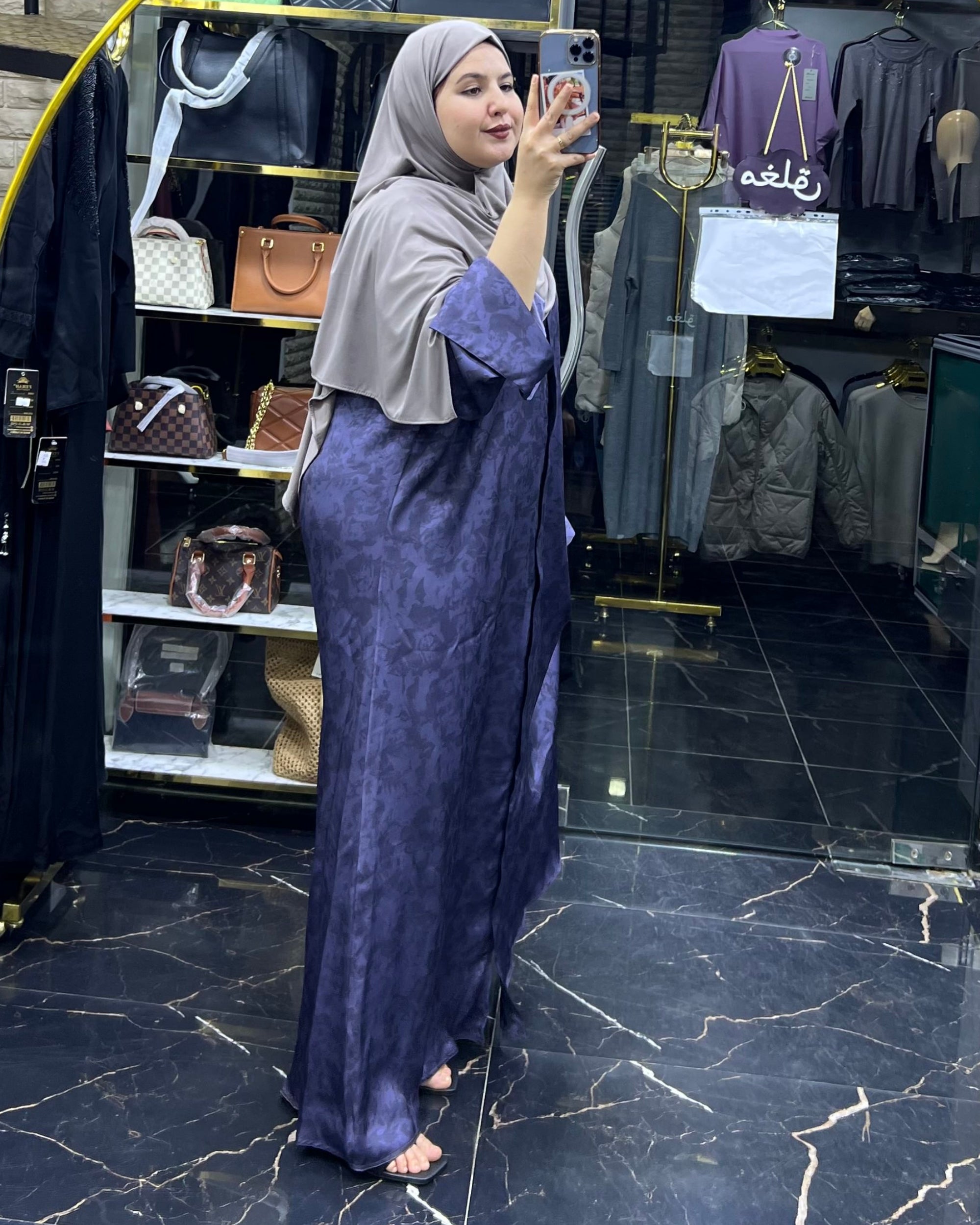 Abaya Sultana – Violet Élégant