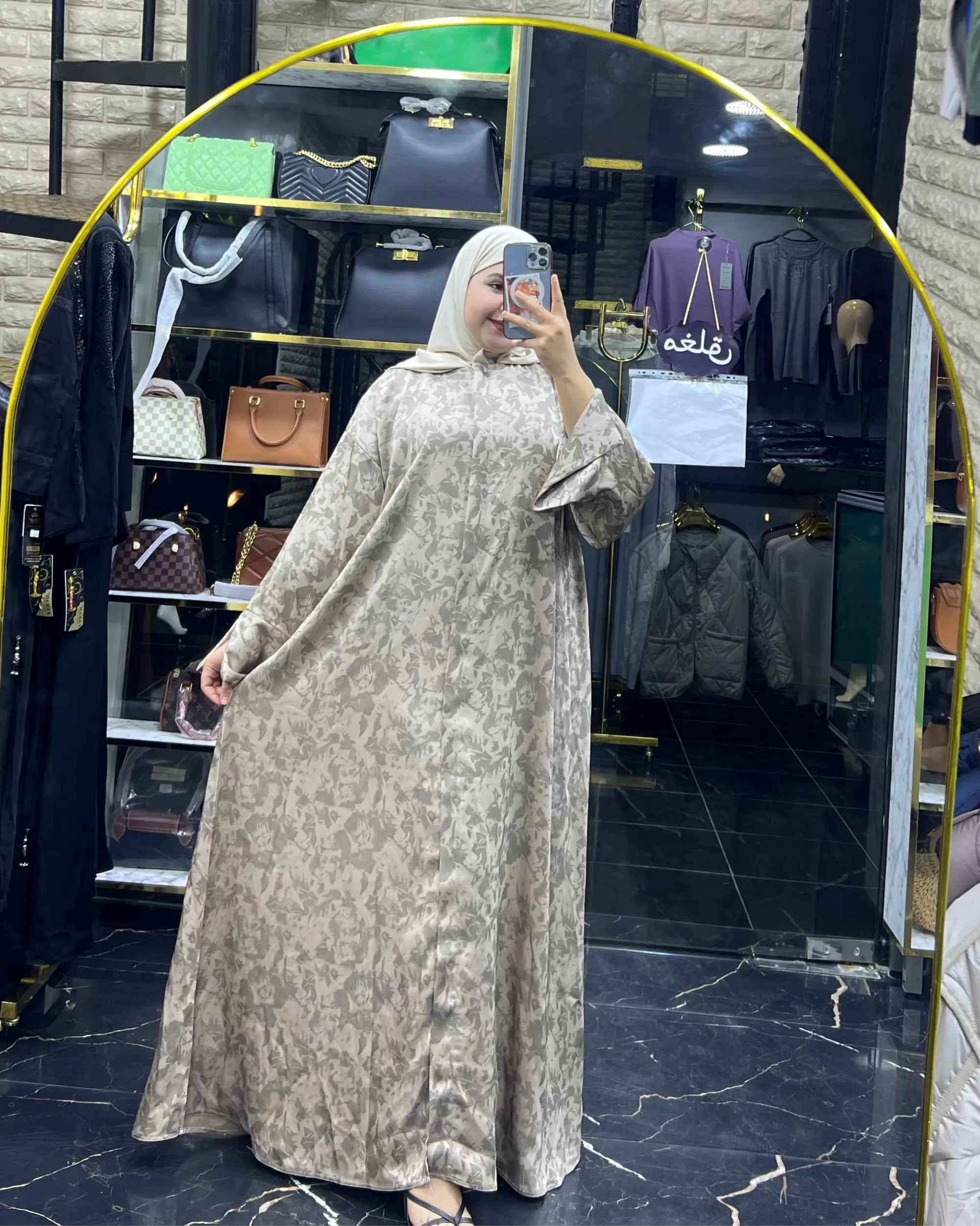 Abaya Sultana – Beige Élégant