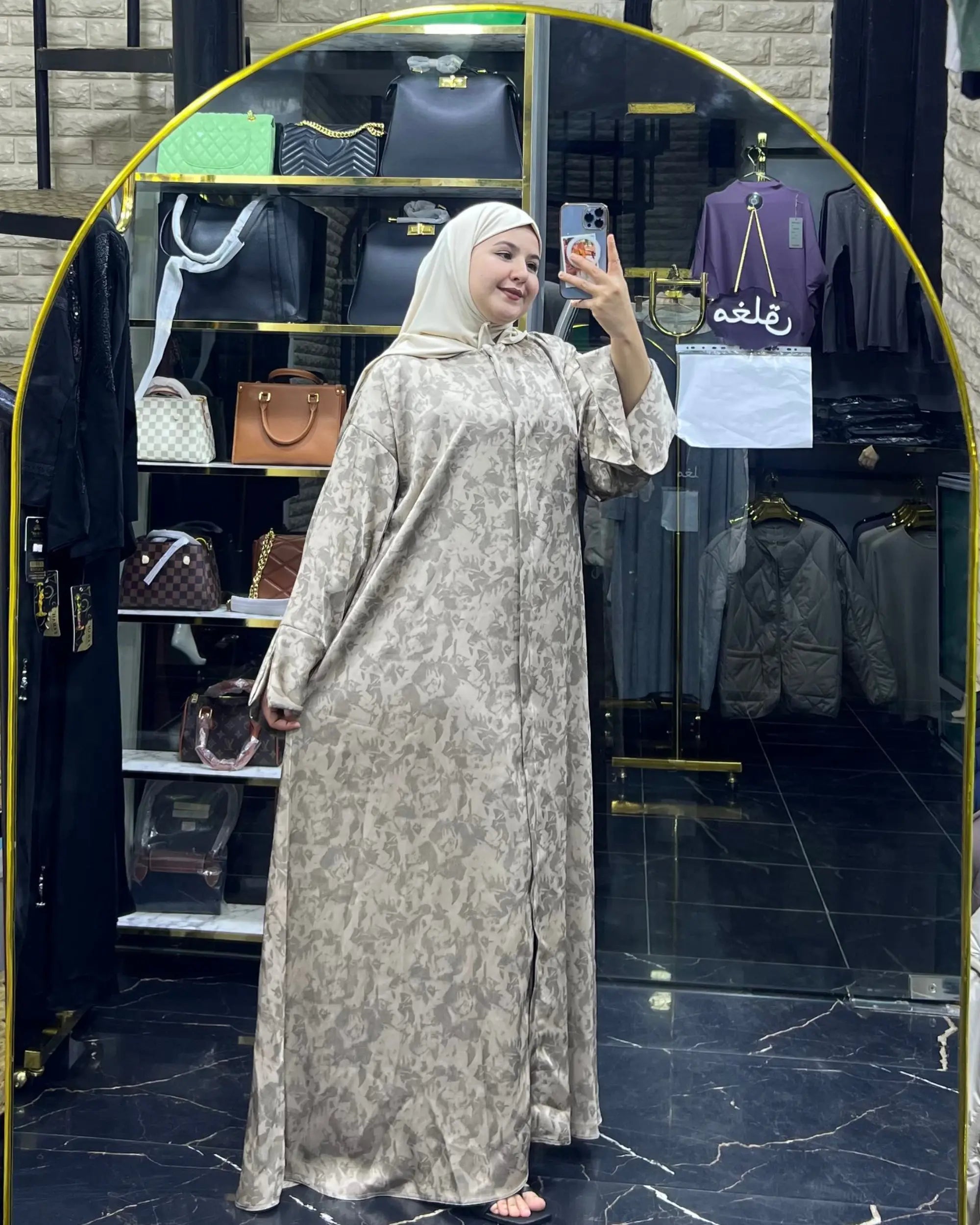 Abaya Sultana – Marron Élégant