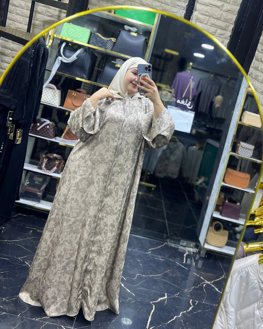 Abaya Sultana – Beige Élégant