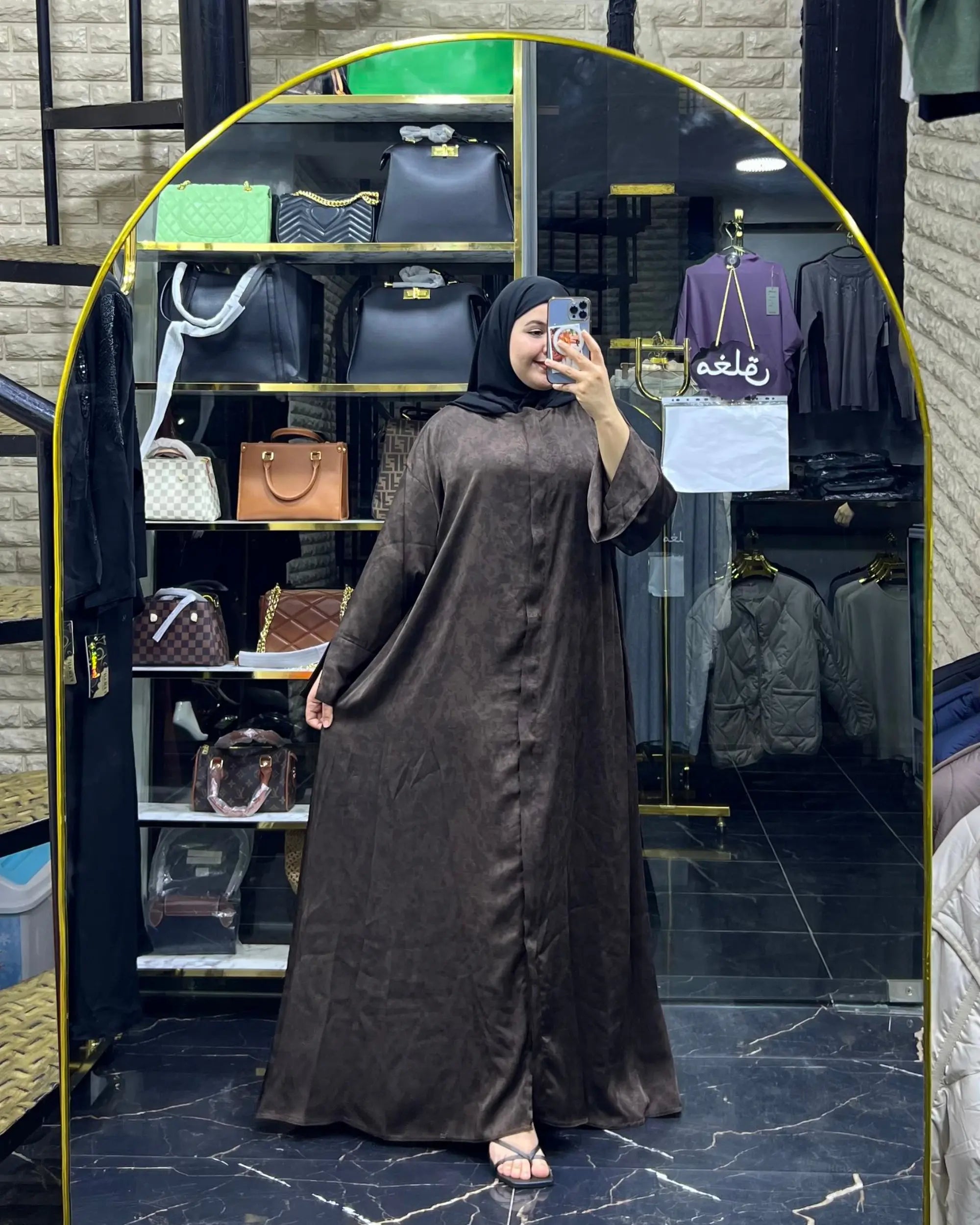 Abaya Sultana – Marron Élégant