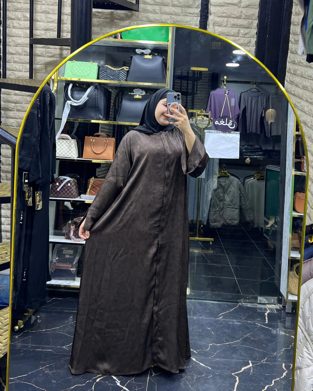 Abaya Sultana – Marron Élégant