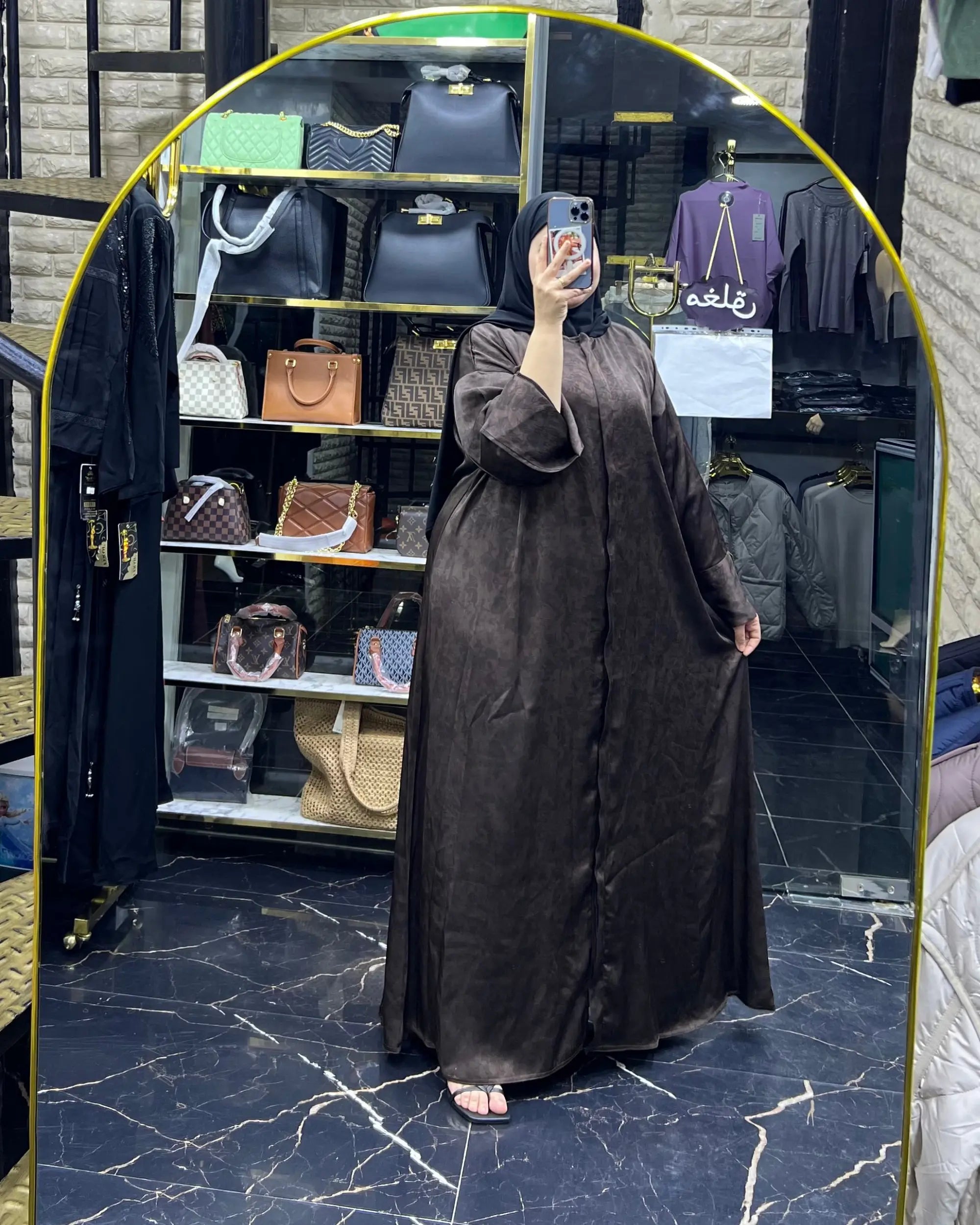 Abaya Sultana – Marron Élégant