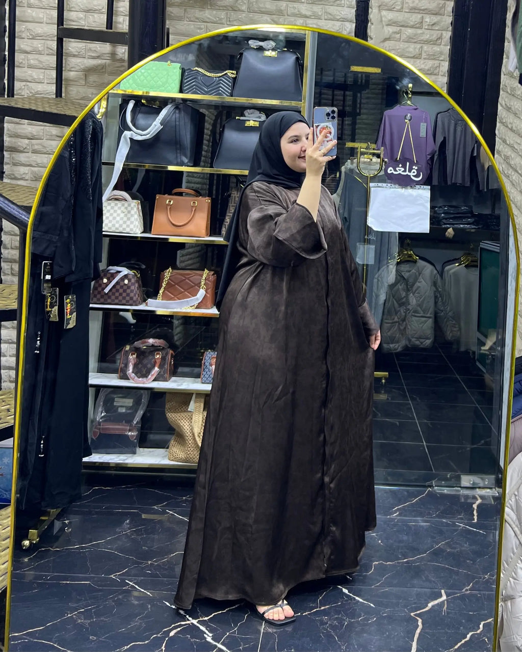 Abaya Sultana – Marron Élégant
