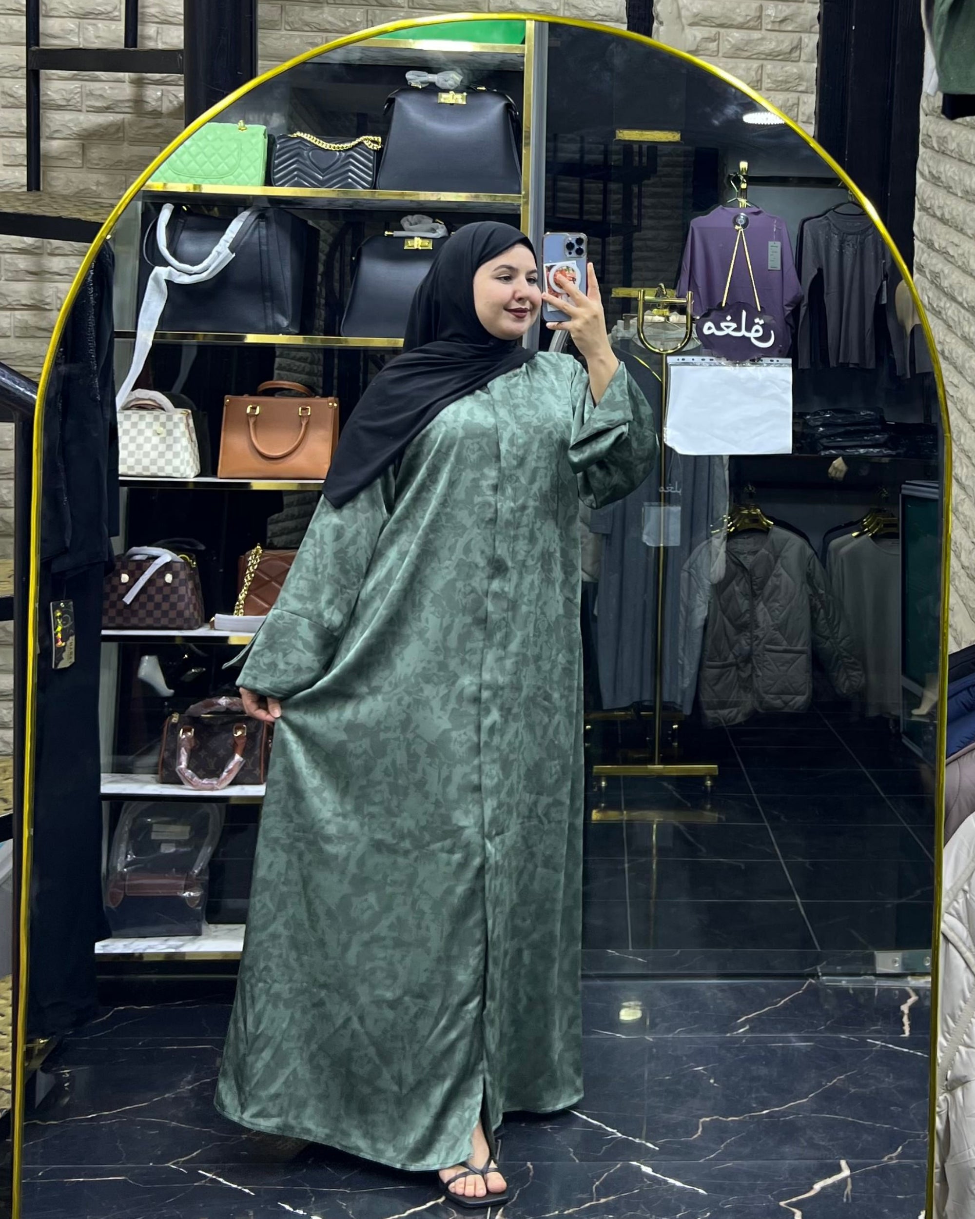 Abaya Sultana – Vert Élégant